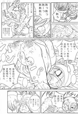 Page 11 of Pianissimo