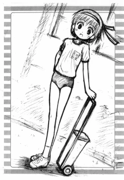 Page 8 of Rakugaki File 6