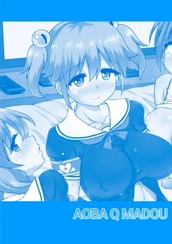 Page 29 of Futanari Joshi Gakuen no Hoken Taiiku | Health Education at the Futanari Girls-Only Academy