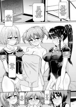 Page 2 of Futanari Joshi Gakuen no Hoken Taiiku | Health Education at the Futanari Girls-Only Academy