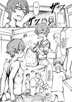 Page 5 of Saimin | Hypnosis