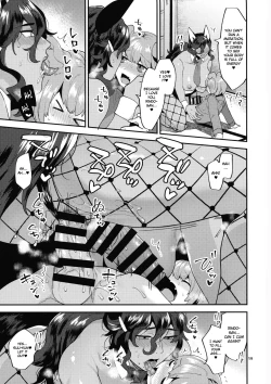 Page 19 of Tsuyatsuya Body no Rindo-san