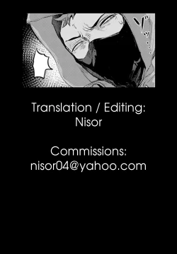 Page 21 of TS Mashou no Yakata | The TS Demonic House