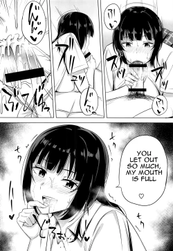 Page 8 of Hachamecha Exercise | Extreme Exercise