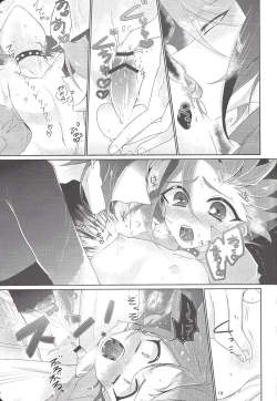 Page 20 of Tetsu no Ishi to Hagane no xxxx