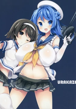 Page 21 of Kyonyuu Kuchikukan Hatsuiku Chousa Shirei San | Big Titty Destroyers' Development Survey Order