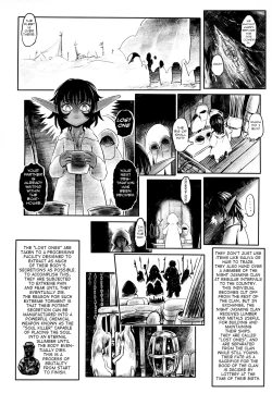 Page 15 of Aigan Youdo 03