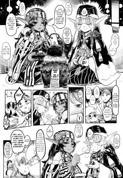 Page 38 of Aigan Youdo 03