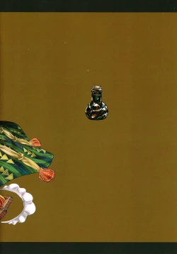 Page 42 of Aigan Youdo 03