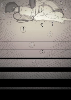 Page 101 of Bungaku Joshi ni Taberareru 3