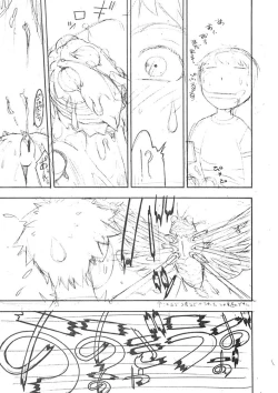 Page 56 of FIGHTERS GIGAMIX FGM Vol.21