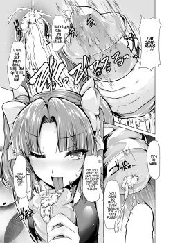 Page 12 of Kagerou to Imekura Play Shitai!