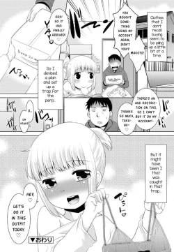 Page 20 of Tanoshii Tsuuhan Seikatsu