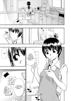 Page 5 of Yagate Azanaheru Daiichiwa | Becoming Twisted Part 1