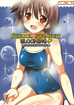 Page 1 of Sukumizu Kaika | School Swimsuit Blooming