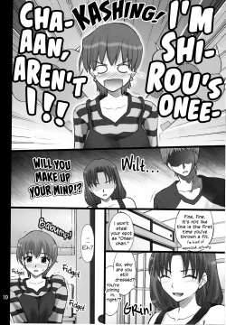 Page 9 of Nekotorasan wa Suki desu ka?- | Cat Tiger: Do you like feline big sisters? Fate/Stay Afternoon