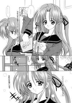 Page 130 of WEST AGAIN