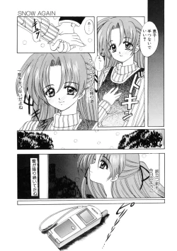 Page 134 of WEST AGAIN