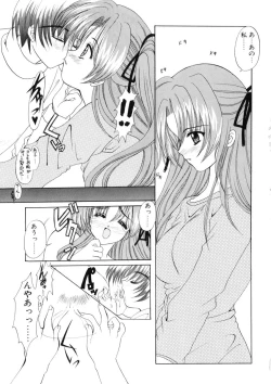 Page 138 of WEST AGAIN