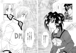 Page 20 of WEST AGAIN