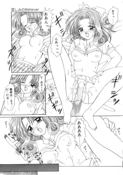 Page 30 of WEST AGAIN