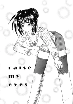 Page 8 of WEST AGAIN