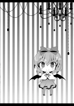 Page 85 of Flower Setoran Touhou Sairokushuu