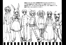 Page 31 of CULITTLE POKOTSUN Cu-little2 Rakugaki Bon