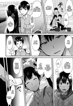 Page 28 of Ane ga Koi wo shitarashiinode | Because It Seems That My Sister Fell In Love
