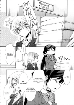Page 5 of Houkago no Seitokaishitsu | The Room for Students' Association After School