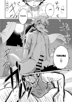 Page 19 of intoxication