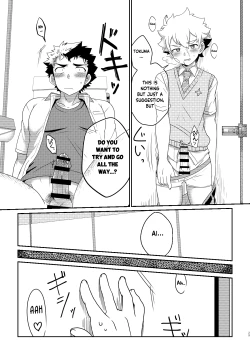 Page 28 of intoxication