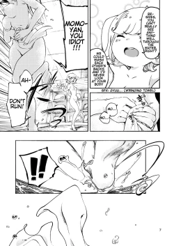 Page 8 of Nakayoshi Oheso Onsen Ryokou | My Friend's Navel Spring Trip