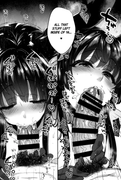 Page 15 of Nurunuru Fellation Summer