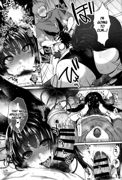 Page 24 of Nurunuru Fellation Summer