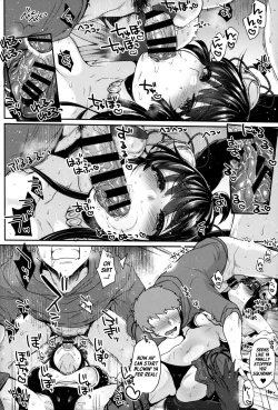 Page 27 of Nurunuru Fellation Summer