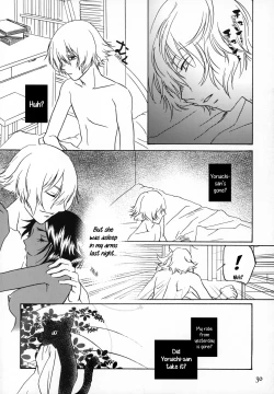 Page 31 of Kinuginu Kinuginu | The Morning After