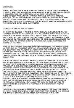 Page 35 of Kanojo no ides