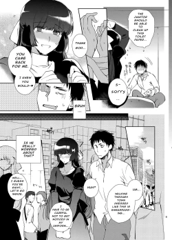 Page 8 of Shiritsu Otokonoko Gakuen Append 2