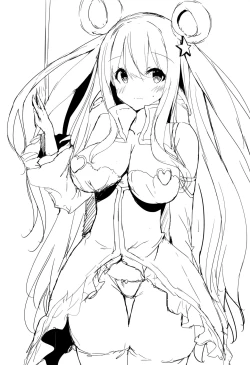 Page 28 of NEMURI x ITAZURA