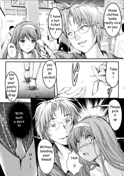 Page 15 of Shiori DaiShou Yami no Kokuin Joukan - Shinsouban