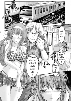 Page 20 of Shiori DaiShou Yami no Kokuin Joukan - Shinsouban