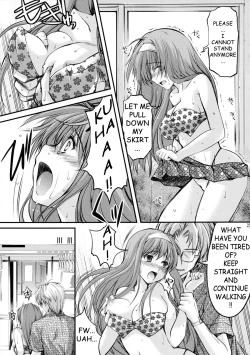 Page 23 of Shiori DaiShou Yami no Kokuin Joukan - Shinsouban