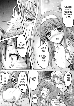 Page 26 of Shiori DaiShou Yami no Kokuin Joukan - Shinsouban