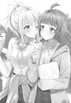 Page 31 of Ai no Kotoba wa Itsu datte