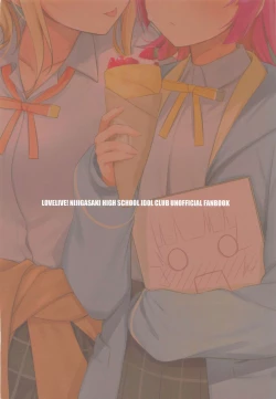 Page 34 of Ai no Kotoba wa Itsu datte