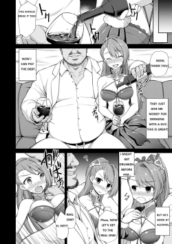 Page 7 of Kanin Houjin Beatrix Songen Ryoujoku