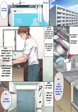 Page 1 of Maid Kazuki-senpai