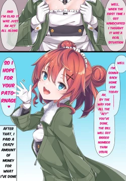 Page 35 of Maid Kazuki-senpai