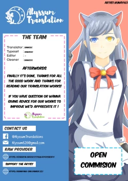 Page 38 of Maid Kazuki-senpai